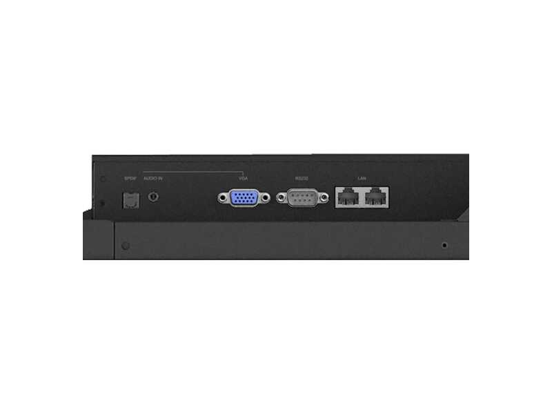 TE7504MIS-B3AG Профессиональная панель (экран) Iiyama 75'' iiWare9, 20-Points PureTouch-IR Screen, 3840x2160, 4K UHD IPS panel, Full Metal Housing, Fan-less, Speakers 2