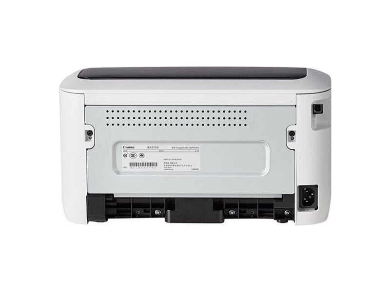 8468B026  Принтер лазерный Canon Image-Class LBP6018W (Формат А4 / Черно-белая печать / 18 листов/ мин / Плотность бумаги 60-163 г/ м / С поддержкой Wi-Fi / 600x600 DPI) аналог i-SENSYS LBP6030W) 2