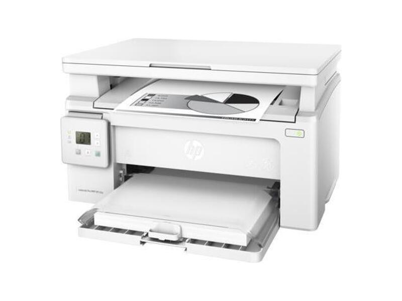 G3Q61A#B09  МФУ HP LaserJet Pro MFP M132a RU (p/ c/ s/ , A4, 1200dpi, 22 ppm, 128 Mb, 1 tray 150, USB, Flatbed, Cartridge 1400 pages in box., repl. CZ177A)