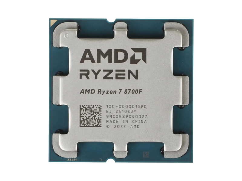 100-000001590  CPU AMD RYZEN 7 8700F 8c/ 16t 4.10GHz( 5.00GHz Max) 16Mb 65W