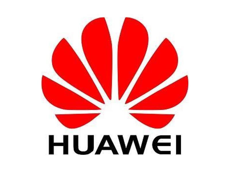 02310PMH  Блок питания для коммутатора Huawei MODULE AC 600W PAC-600WA-B