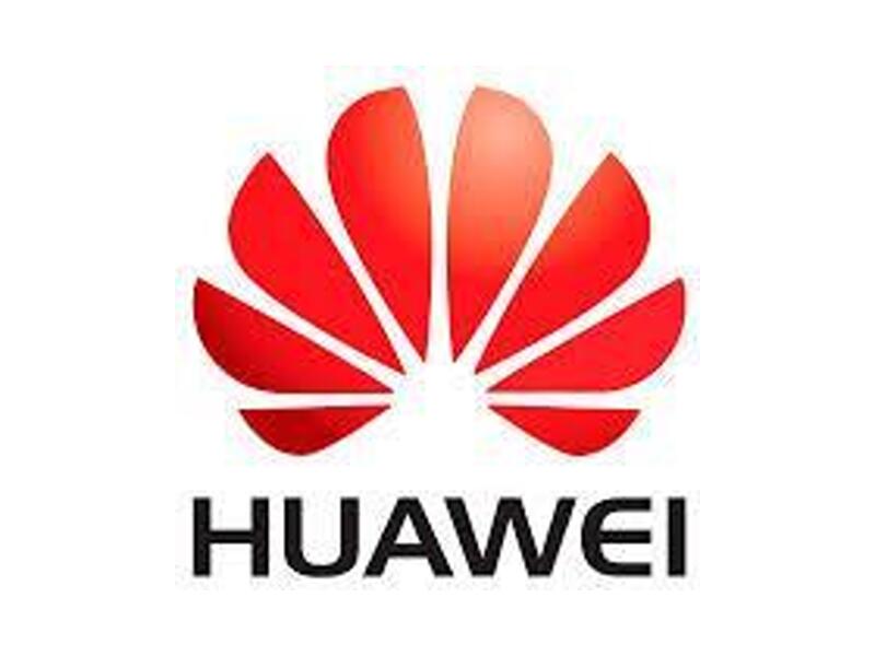 02353AHU-88035WTE  Коммутатор Huawei 24GE 4SFP+ S5731-S24T4X N1-M-LIC HUAWEI